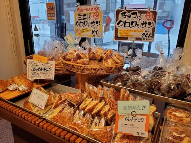 パン エスポワール&どんぐり