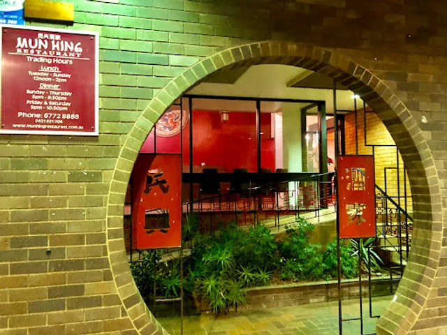 Mun Hing Restaurant