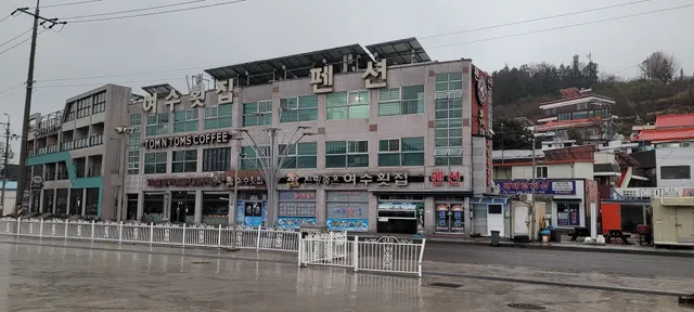 Yeosu Tom & Toms Pension