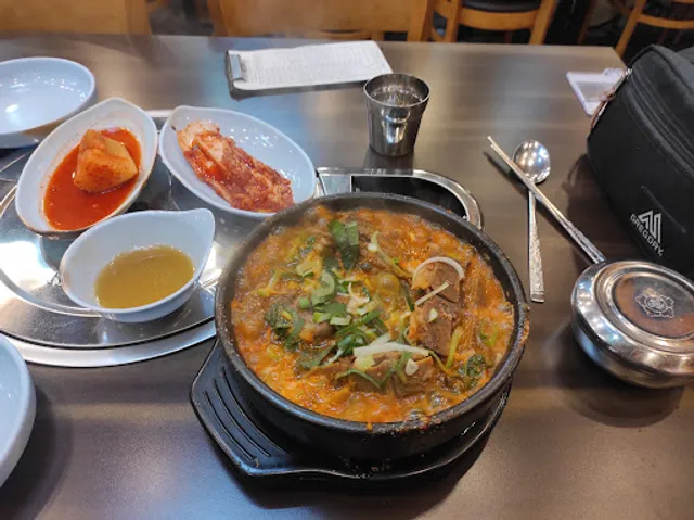 청기와집뼈감자탕