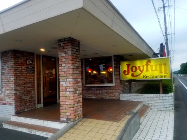 Joyfull Minami-Nobeoka