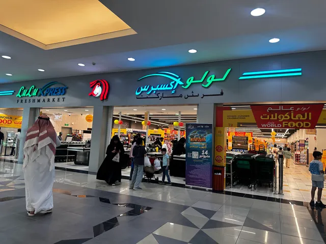 Lulu Express - Sahara Mall