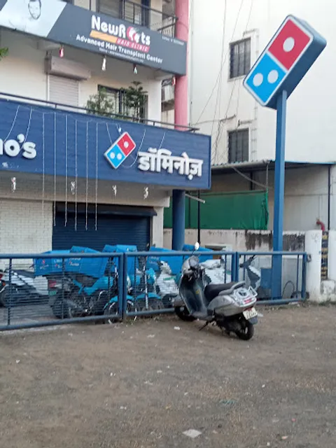 Domino's Pizza | Aurangabad, Maharashtra