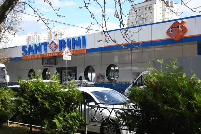 Santorini Restaurant