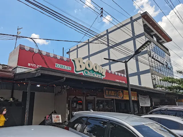 Boom Chicken 붐 치킨 - Korea Town Angeles