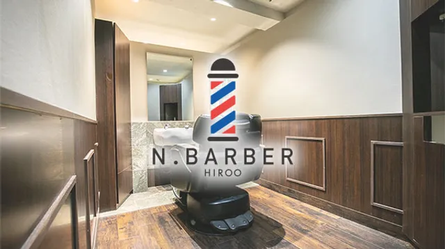 Enudottobabahirooten