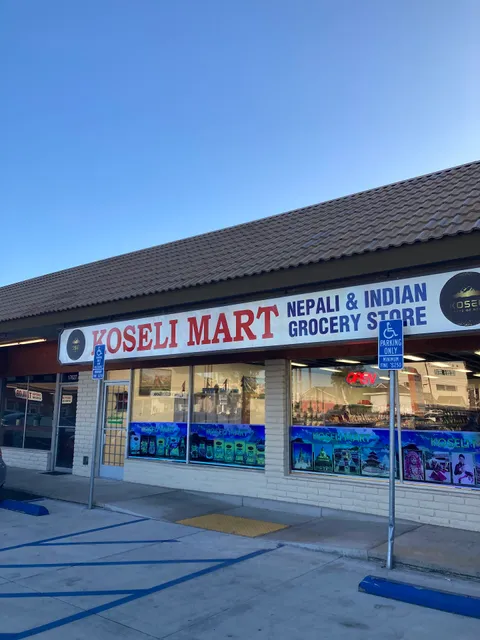 Koseli Mart