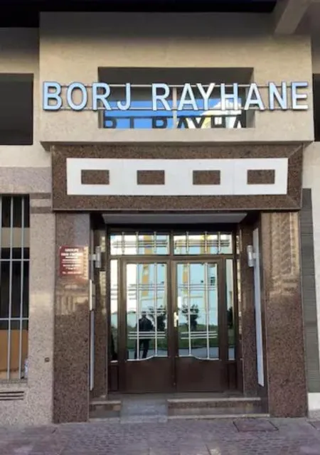 Apartment Borj Rayhane