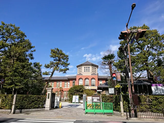 Doshisha Women's College of Liberal Arts