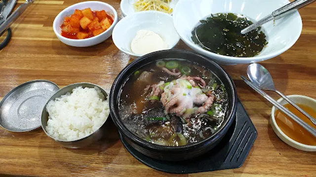 착한낙지 보문산점