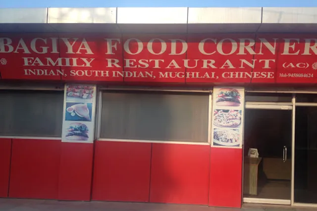 Bagiya Food Corner