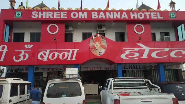 Shree Om banna, Abu road, Rajasthan, india