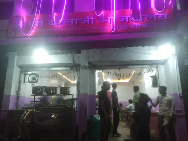 shree balaji bhojnalya
