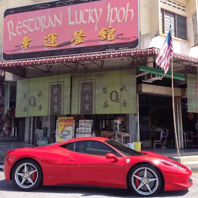 Ipoh Lucky Restaurant
