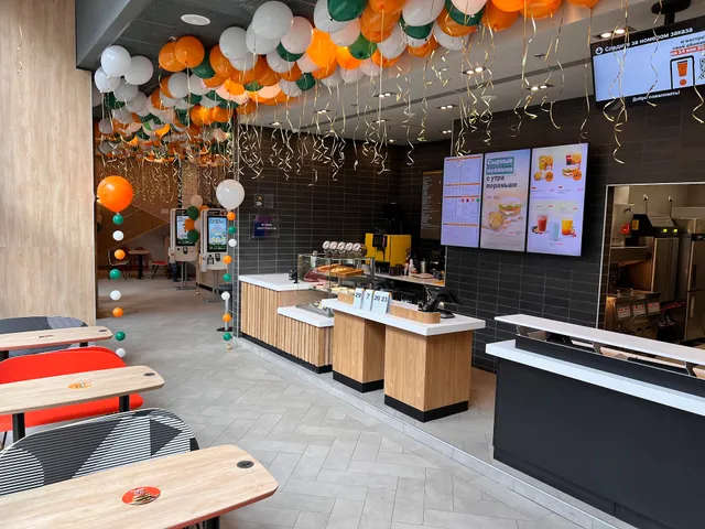 Вкусно — и точка