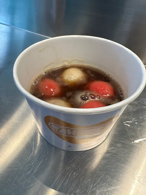 Kedai Wedang Tahooe - Green Lake City