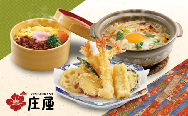 Washokuresutoran Shoya Sasaguriten