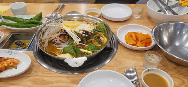 롯데리아 거제아주점