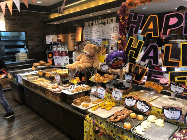 Mori no Kuma San - Yonago