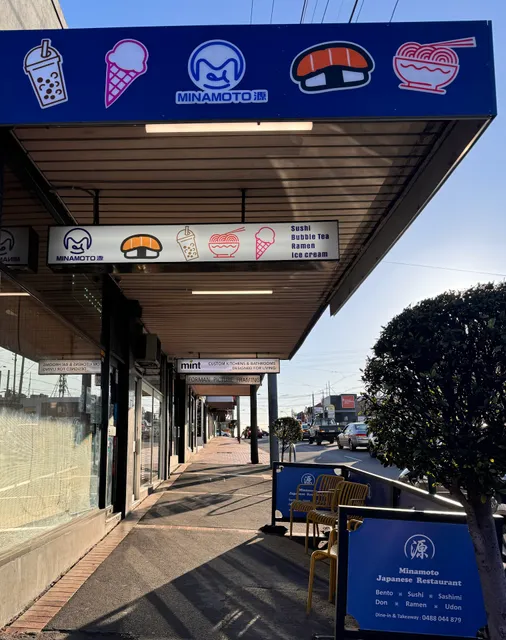 Minamoto Japanese Restaurant