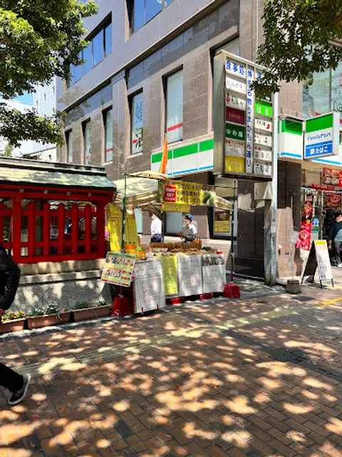 スラージ (Suraj)