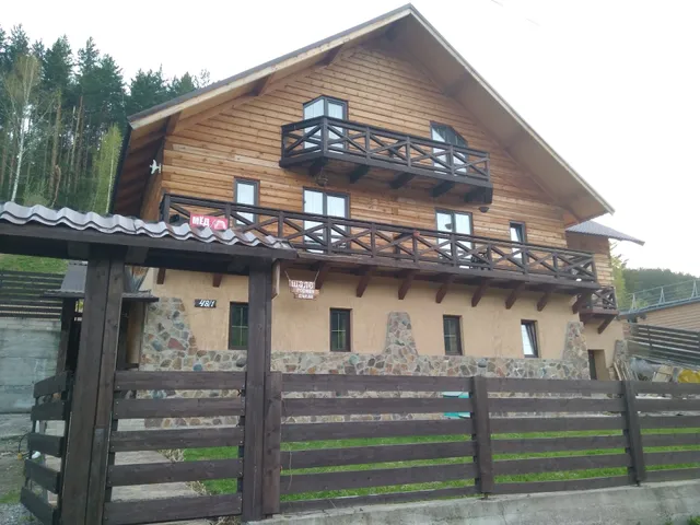 Shale Gornaya Pchela