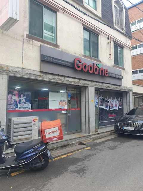 굽네치킨 성서계명대점 (신당점)