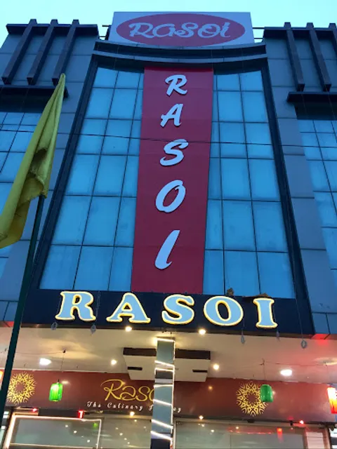 Rasoi