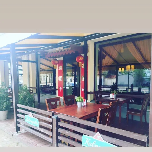 China Town, suši, kinų restoranas