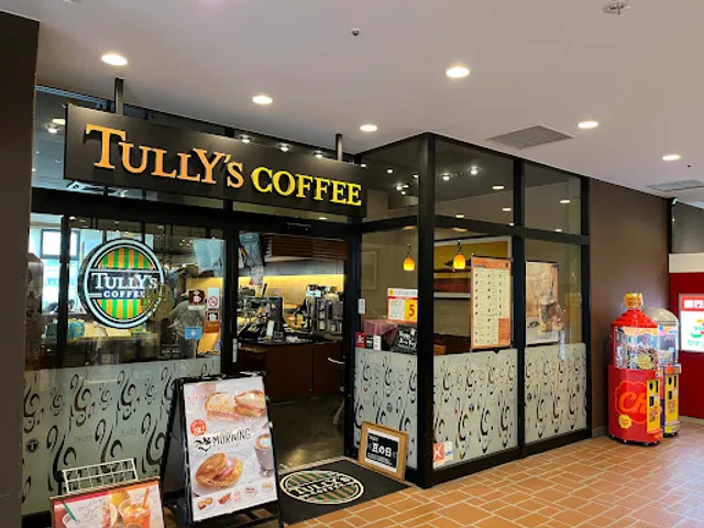 Tully's Coffee