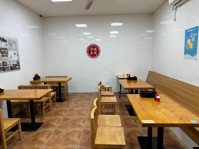 Fuyu Datong Duck Zhou