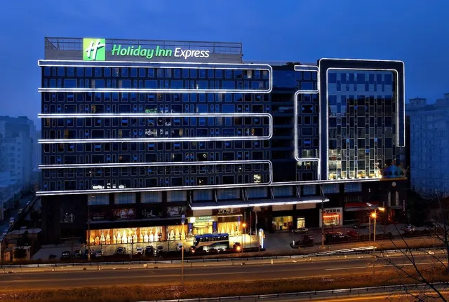 Holiday Inn Express Chengdu Wuhou