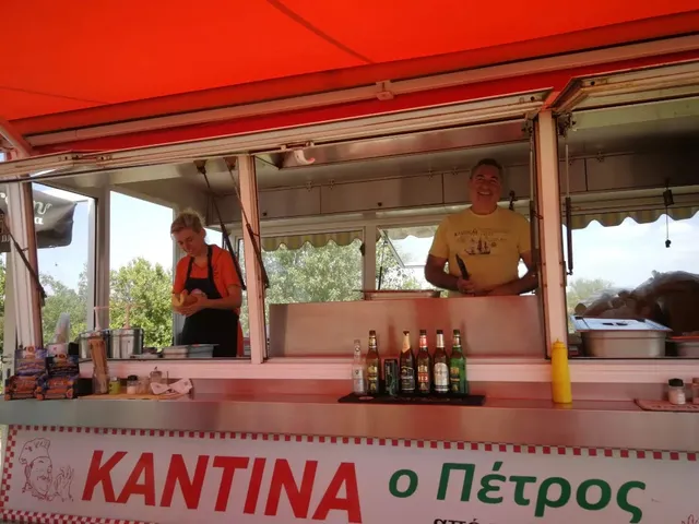 Καντίνα "Πέτρος"