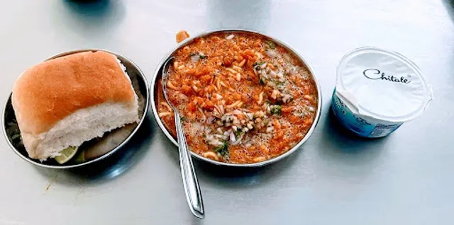 Rasrang Misal