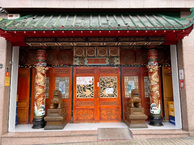 Restaurante Chino Gran Pekin Ourense