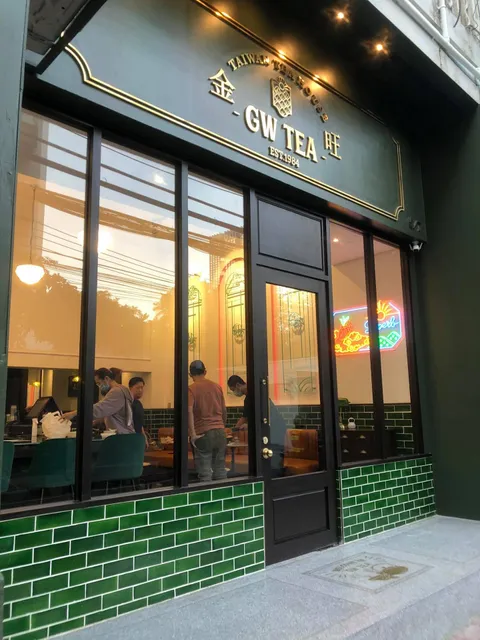 GW Tea House