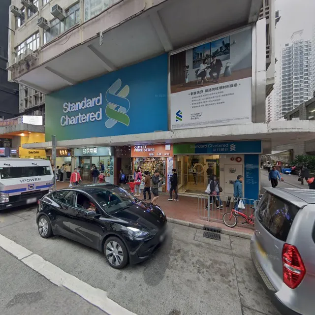 Thai Court Thai Massage