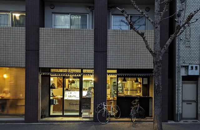 Pâtisserie TATSUHITO SATOI