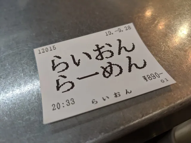 photo-1
