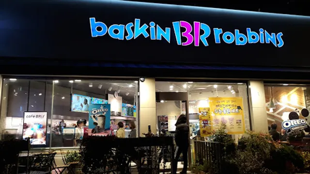 Baskin Robbins