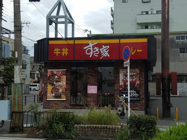 Sukiya Nishiyodogawa Owada