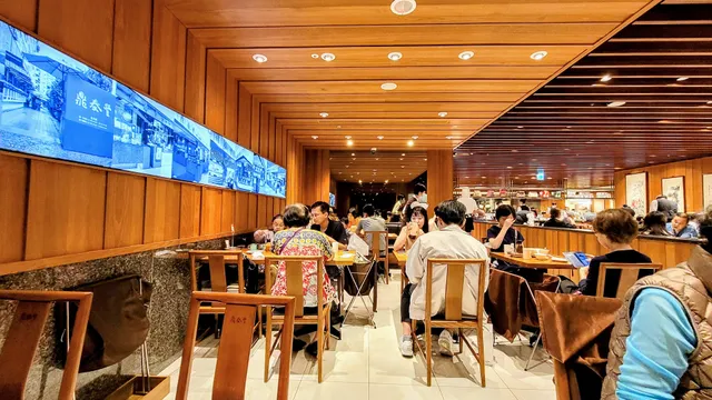 Din Tai Fung Mitsukoshi Nanxi Restaurant