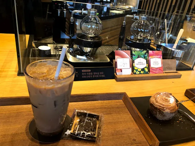 Starbucks Reserve Gangnam