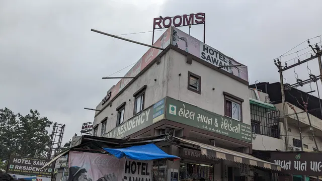 HOTEL SAWAN & RESIDENCY