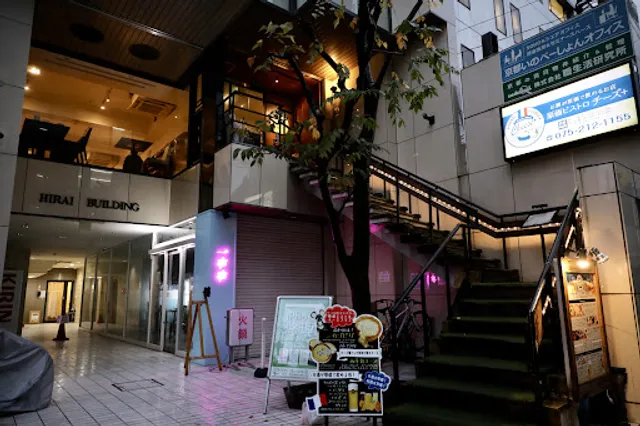 lowest price Bistro Cheese Plus Shijo Karasuma