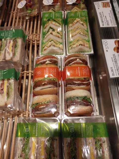 파리바게뜨 아중점