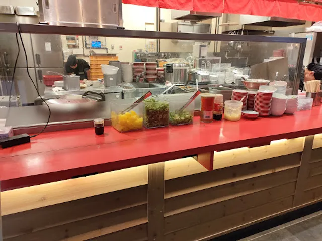 Ramenkairikiya Ionmoruhiroshimafuchuten