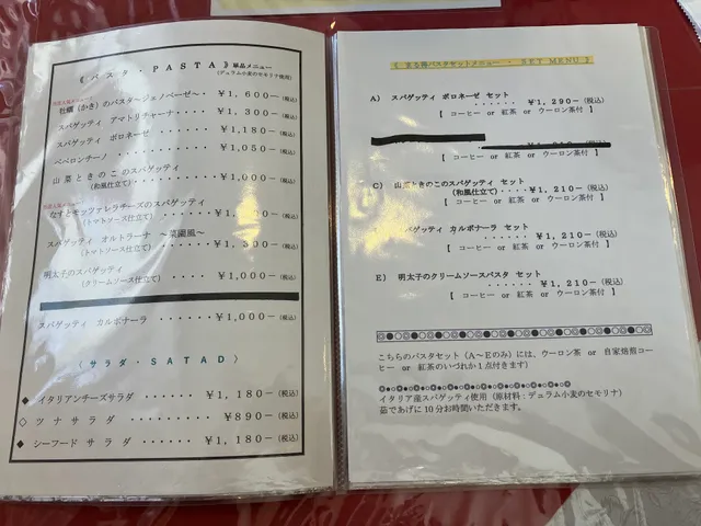 photo-1