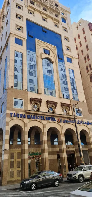 Taqwa Manazel Hotel