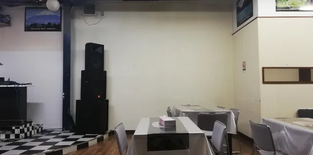 Son Y Sabor Yoshiwara